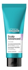 L'Oreal Professionnel Интенсивный гель-уход для чувствительной кожи головы Serie Expert Scalp Advanced 200мл