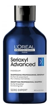 L'Oreal Professionnel Шампунь для очищения и уплотнения волос с солью магния Serie Expert Serioxyl Advanced