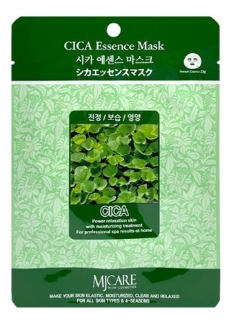 Тканевая маска для лица с экстрактом центеллы азиатской MJ Care Cica Essence Mask 23г