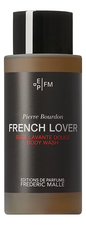 Frederic Malle  French Lover