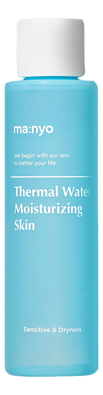 

Увлажняющий тоник на термальной воде Thermal Water Moisturizing Skin 155мл