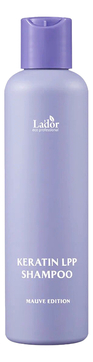 Шампунь для волос кератиновый Keratin Lpp Shampoo Mauve Edition
