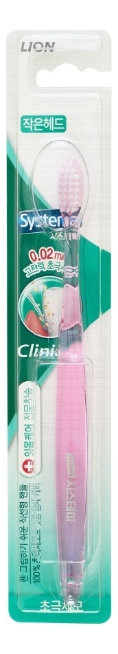 цена Зубная щетка Dentor Systema Regular Toothbrush 1шт