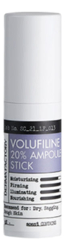 Стик-сыворотка для упругости кожи лица Volufiline 20% Ampoule Stick 10г