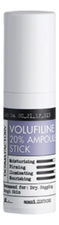 Derma Factory Стик-сыворотка для упругости кожи лица Volufiline 20% Ampoule Stick 10г