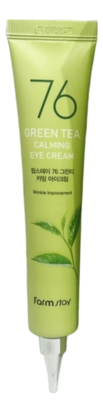 крем для кожи вокруг глаз с экстрактом чайного дерева 76 green tea calming eye cream 45мл Крем для кожи вокруг глаз с экстрактом чайного дерева 76 Green Tea Calming Eye Cream 45мл