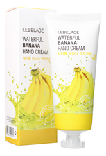 Lebelage Крем для рук с экстрактом банана Waterful Banana Hand Cream 100мл