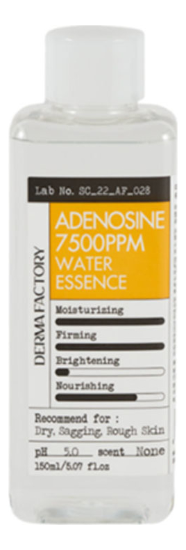 

Тонер-эссенция с аденозином Adenosine 7500PPM Water Essence 150мл