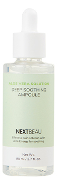 Ампульная сыворотка с экстрактом алоэ вера Aloe Vera Solution Deep Soothing Ampoule 80мл