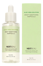 Nextbeau Ампульная сыворотка с экстрактом алоэ вера Aloe Vera Solution Deep Soothing Ampoule 80мл