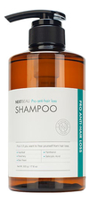 Nextbeau Укрепляющий шампунь против выпадения волос Pro Anti-Hair Loss Shampoo 500г