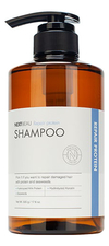 Nextbeau Питательный шампунь для волос с кератином Repair Protein Shampoo 500г