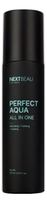 Nextbeau Успокаивающий бальзам после бритья For Men Perfect Aqua All In One 150мл