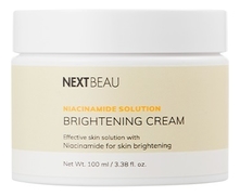 Nextbeau Выравнивающий крем для лица с ниацинамидом Niacinamide Solution Brightening Cream 100мл