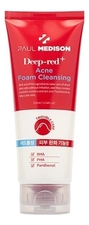 Paul Medison Очищающая пенка для лица с кислотами Deep-Red Acne Foam Cleansing 155мл
