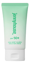 Jenny house Солнцезащитная эссенция Aqua Moist Calming Shield Sun Cream SPF50+ PA+++ 50мл