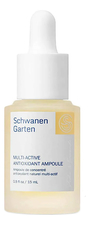 Schwanen Garten Интенсивная антиоксидантная мульти-сыворотка Multi-Active Antioxidant Ampoule 15мл