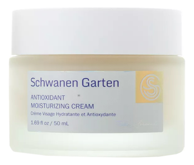 Антиоксидантный увлажняющий крем для лица Antioxidant Moisturizing Cream 50мл