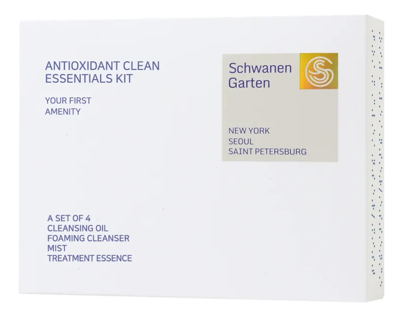 

Набор для лица Antioxidant Clean Essentials Kit (гидрофильное масло 50мл + пенка 30мл + спрей для лица 50мл + эссенция для лица 50мл)