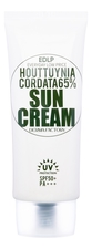 Derma Factory Солнцезащитный крем с экстрактом цветка хауттюйнии Houttuynia Cordata 65% Sun Cream SPF50+ PA+++ 50мл
