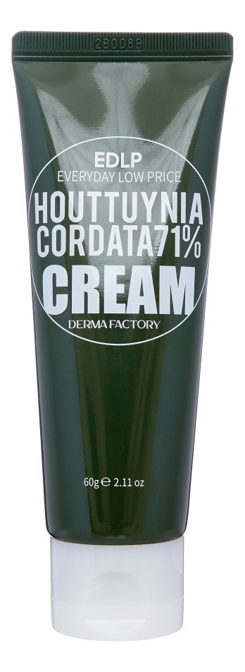 Крем для лица с экстрактом цветка хауттюйнии Houttuynia Cordata 71% Cream 60г цена и фото