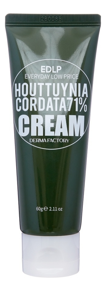 Крем для лица с экстрактом цветка хауттюйнии Houttuynia Cordata 71% Cream 60г