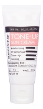 Derma Factory Тонизирующий крем для лица с экстрактом дамасской розы Tone-Up Sun Cream SPF50+ PA++++