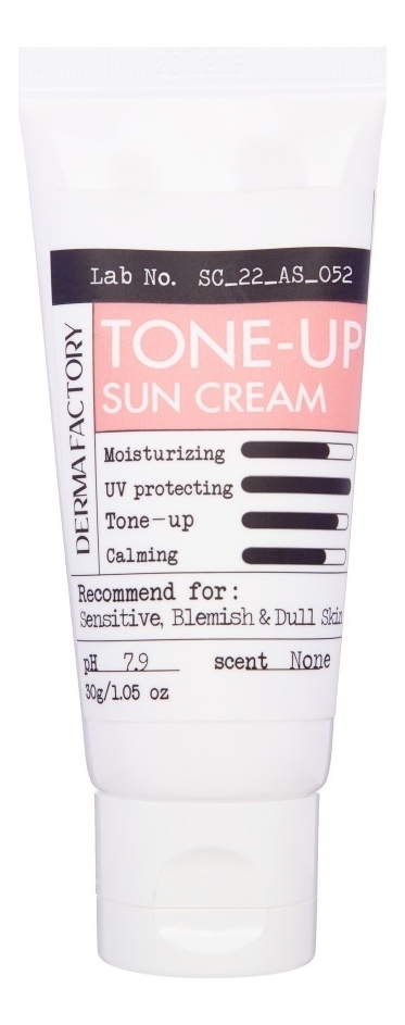 Тонизирующий крем для лица с экстрактом дамасской розы Tone-Up Sun Cream SPF50+ PA++++ 30г: Крем 30г