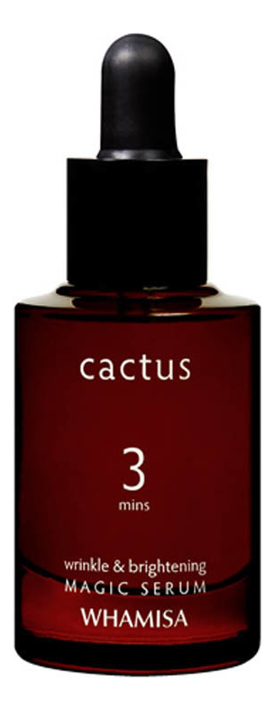 

Сыворотка-концентрат против морщин Cactus Magic Serum 33мл