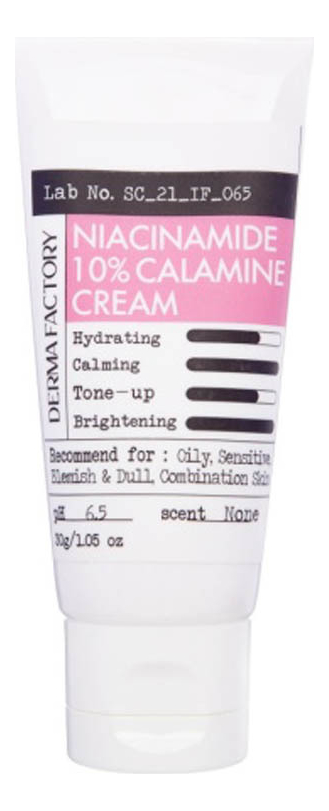 Крем для лица с ниацинамидом и каламином Niacinamide 10% Calamine Cream 30мл