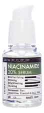 Derma Factory Успокаивающая сыворотка для лица с ниацинамидом Niacinamide 20% Serum