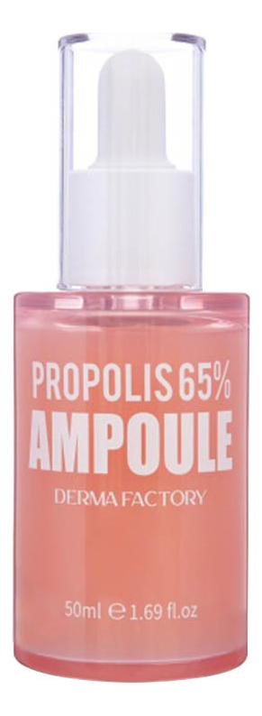 

Сыворотка для лица с красным прополисом Propolis 65% Ampoule 50мл