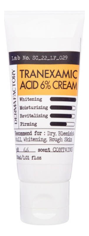 Отбеливающий крем для лица с транексамовой кислотой Tranexamic Acid 6% Cream 30мл крем с 6% транексамовой кислотой derma factory tranexamic acid 6% cream 30мл