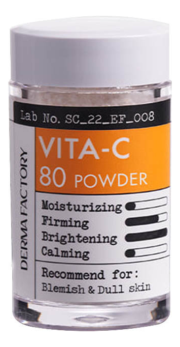 

Сухой концентрат витамина С для ухода за кожей Vita-C 80 Powder 4,5г