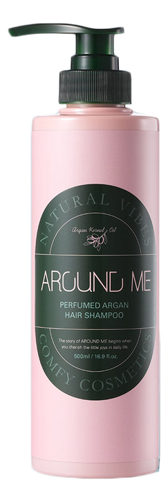 Шампунь для волос с маслом арганы парфюмерный Around Me Perfumed Argan Hair Shampoo