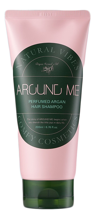 Шампунь для волос с маслом арганы парфюмерный Around Me Perfumed Argan Hair Shampoo: Шампунь 200мл