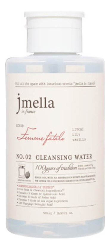 Очищающая вода для лица Femme Fatale Cleansing Water No2 500мл (личи, лилия, ваниль) очищающие пэды для лица favorite femme fatale toner pads no2 70шт личи лилия ваниль