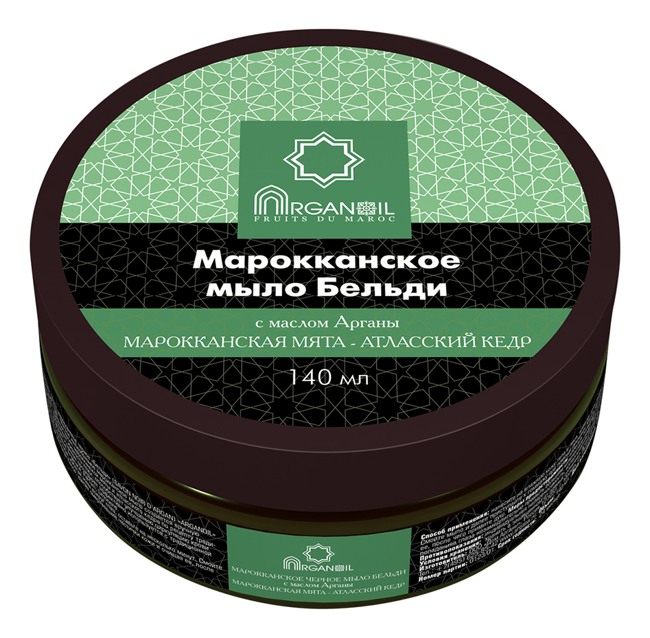 Черное мыло Бельди с маслом арганы Марокканская мята - Атласский кедр Savon Noir DArgan: Мыло 140мл