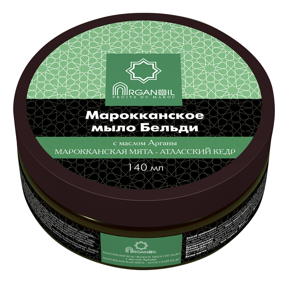 

Черное мыло Бельди с маслом арганы Марокканская мята - Атласский кедр Savon Noir D'Argan: Мыло 140мл, Черное мыло Бельди с маслом арганы Марокканская мята - Атласский кедр Savon Noir D'Argan