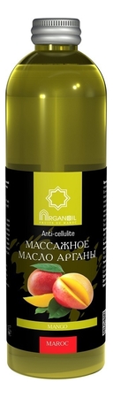 ARGANOIL Масло арганы для ухода и массажа Fruits Du Maroc (манго)