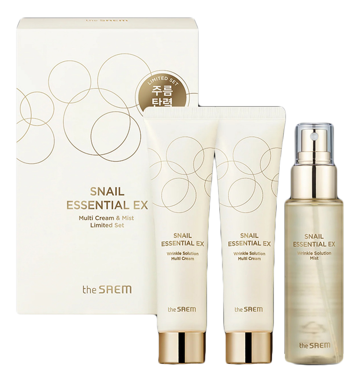 

Набор для лица с муцином улитки Snail Essential EX Multi Cream & Mist Limited (крем 2*60мл + мист 80мл)