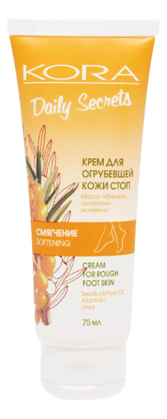 Крем для огрубевшей кожи стоп Смягчение Daily Secrets Cream For Rough Foot Skin 75мл