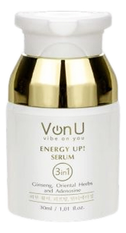 Омолаживающая сыворотка для лица Energy Up! Serum 30мл