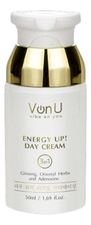 Von-U Омолаживающий дневной крем для лица Energy Up! Day Cream 50мл