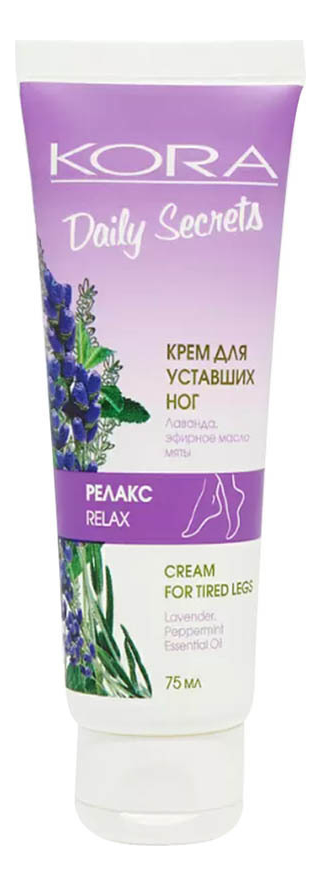 Крем для уставших ног Релакс Daily Secrets Cream For Tired Legs 75мл