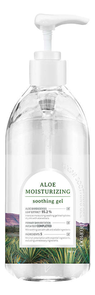 Гель для лица и тела с экстрактом алоэ вера Aloe Moisturizing Soothing Gel 95,2% 390мл