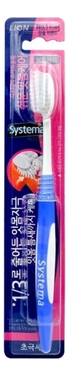 

Зубная щетка для гиперчувствительных десен Systema Smart Slim Toothbrush