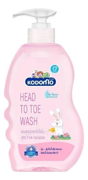 Шампунь-гель для детей от 0 с экстрактом алое вера и камелией Kodomo Head To Toe Wash 400мл