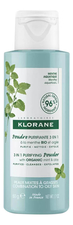 Klorane Очищающая пудра для лица c органическим экстрактом водной мяты и глины Poudre Purifiante 3 en 1 50мл