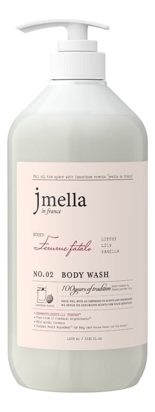 Парфюмерный гель для душа Favorite Femme Fatale Body Wash No2 (личи, лилия, ваниль): Гель 1000мл